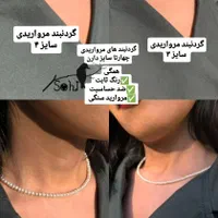 گردنبند مرواریدی سنگی رنگ ثابت ضد حساسیت|بدلیجات|مشهد, آزادشهر|دیوار