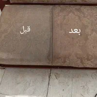 مبلشوی و قالیشویی فرصت شیرازی بلوار رحمت باهنر|خدمات نظافت|شیراز, لاله|دیوار