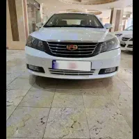 جیلی ام گرند 7