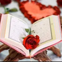 سرکتاب واستخاره قرآنی