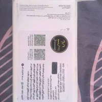 گوشی سامسونگ A06|موبایل|تهران, دارآباد|دیوار