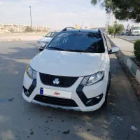 کوییک اراس فول