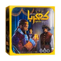 بردگیم کهربا کاملاً نو