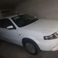 سورن پلاس