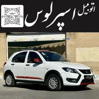 کوییک gxr با رینگ صفر ۱۴۰۴ کمیاب بازار/نقد و اقساط
