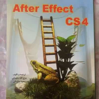 فروش حدود ۲۵ جلد کتاب|کتاب و مجله آموزشی|رودهن, |دیوار