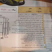 سینا 1400s|خودرو سواری و وانت|کاشمر, |دیوار