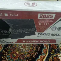 هود وگاز|هود|چمران, |دیوار