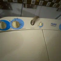 ماشین لباسشویی دوقلو