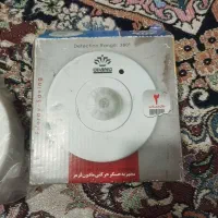 حسگر حرکتی