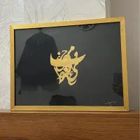 تابلو هنری|تابلو، نقاشی، عکس|تالش, تالش|دیوار