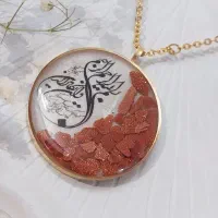 آموزش و سفارش فیروزه کوبی و رزین ومس و پرداز ....|خدمات آموزشی|کرمان, |دیوار