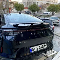 لاماری اکو کروم بلک