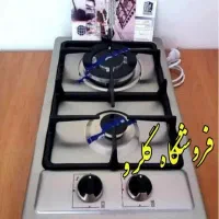 اجاق گاز رو میزی دو2شعله استیلshooa رومیزی صفحه ای