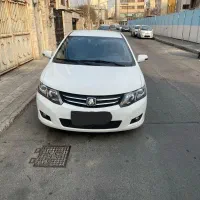 اریو مدل ۹۷ اتومات
