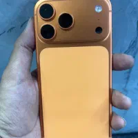 17 pro max