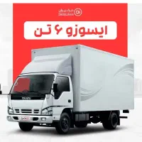 استخدام راننده پایه دو