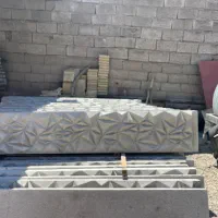 استخدام کارگر ، کارگاه موزاییک یا کفپوش بتنی