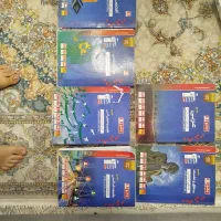 کتابهای کنکور رشته انسانی ۱۴۰۲ ۱۴۰۳