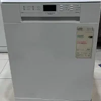 ماشین ظرفشویی هاردستون
