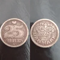 قدیمی و عتیقه|کلکسیون اشیاء عتیقه|ماکو, |دیوار