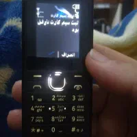 گوشی نوکیا 107