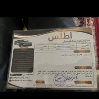 پراید وانت|خودرو سواری و وانت|یزد, |دیوار