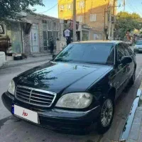 چیرمن معاوضه