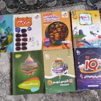 کتاب های آموزش نو و در حد نو