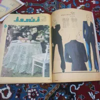 انواع مدل لباس از مجلات زن روز  قدیمی|مجلات|لاهیجان, کاروانسرابر|دیوار