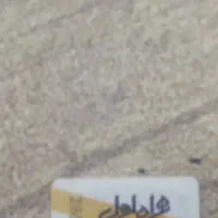 سیم کارت رند 09122077737