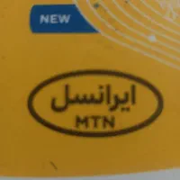 سیم کارت ایرانسل 09378372800