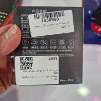 هارد ssd اکسترنال ۱ترابایت|قطعات و لوازم جانبی رایانه|مراغه, |دیوار