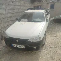 اریسون ۱۴۰۳