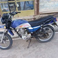 موتور احسان ۱۵۰