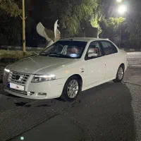 سمندسورن۸۹