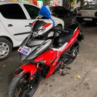 Yamaha mx king 150 1403امیکس کینگ