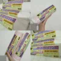 سفره یکبار مصرف