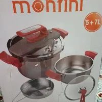 زودپز دوقلو مونتینی