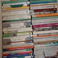 کتاب های کنکور تجربی