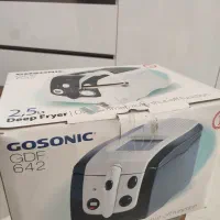 سرخ کن با روغن مارک گاسونیک