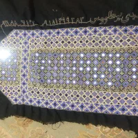 زی آستین هزارآینه|لباس|زابل, |دیوار