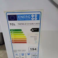 ماشین لباسشویی TCL 8.5 کیلویی|ماشین لباسشویی و خشک‌کن لباس|تهران, شهرک پرواز|دیوار