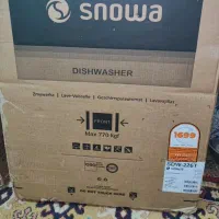فروش ماشین ضرف شویی اسنوا نو