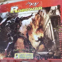 جعبه آموزشی رباتیک روبووار