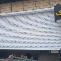 درب کرکره علیزاده در قوچان  با چندین سال سابقه