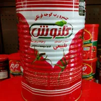 پخش مواد غذایی نباته|عمدهفروشی|رامسر, |دیوار