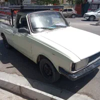 دنبال وانت بار با انصاف هستی فقط تماس به همه شهرها