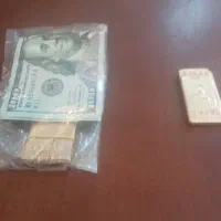 سرمایه از من ایده از شما