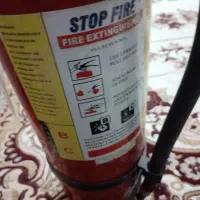 کپسول آتش نشانی ۴کیلویی